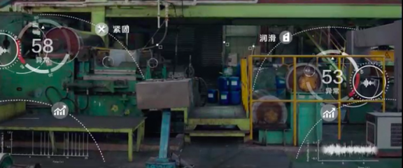 AI噪声识别引领设备预测性维护 飞桨助力中国工业4.0网络搭建
