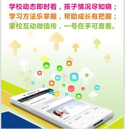 如何高效搭建与供应优质内容，打造卓越微信公众号